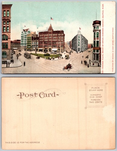 Downtown streetcars early - downtown,